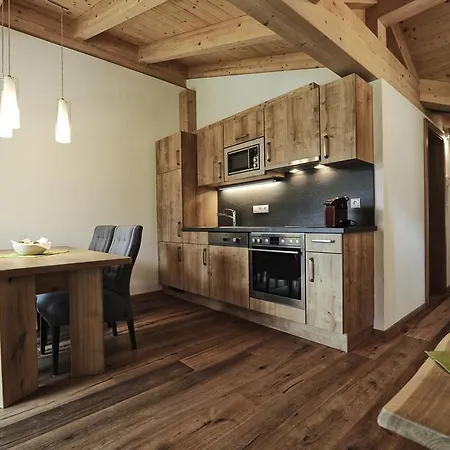 公寓 洛森霍夫公寓