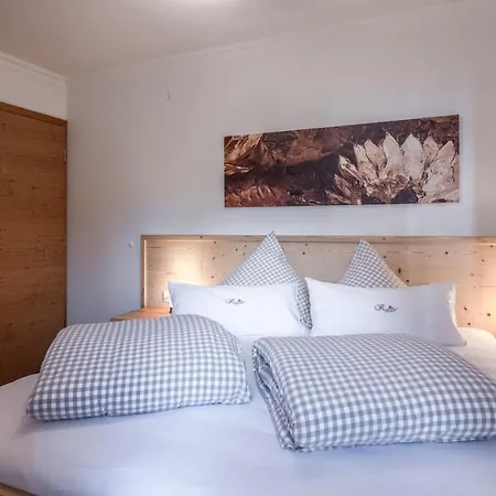 洛森霍夫公寓 公寓