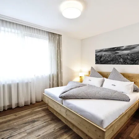 洛森霍夫公寓 *