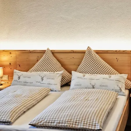 公寓 洛森霍夫公寓